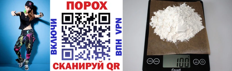 Amphetamine Розовый Кисловодск