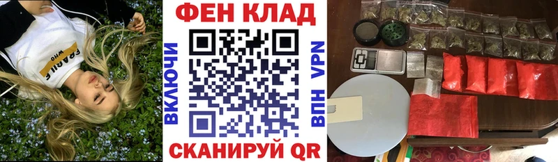 АМФЕТАМИН 97%  Кисловодск 