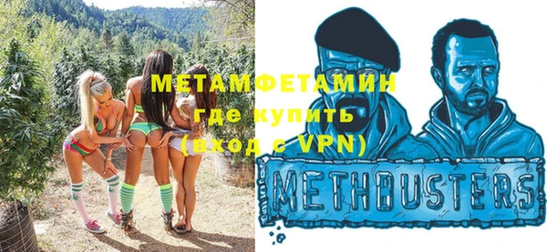 дмт Осташков