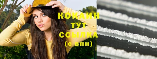 дмт Остров