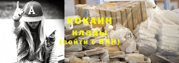 дмт Остров