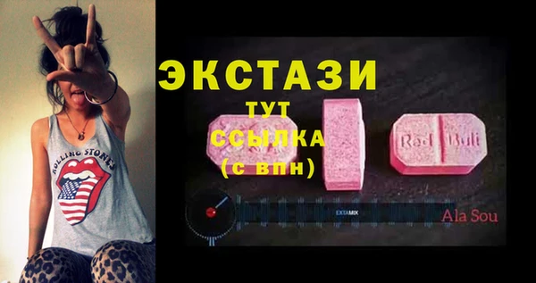 дмт Остров