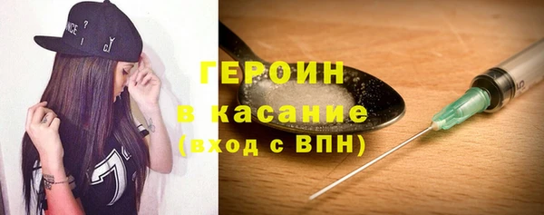 дмт Остров