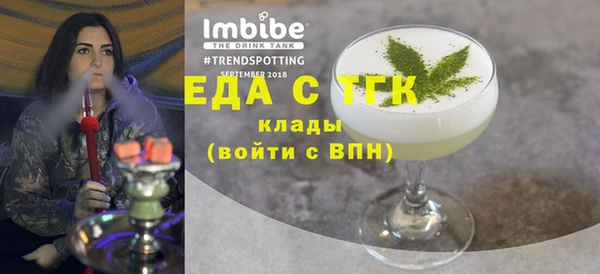 дмт Осташков