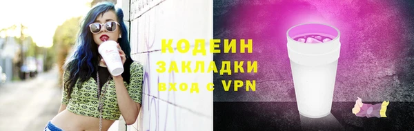 дмт Остров
