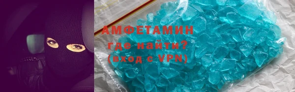 дмт Осташков