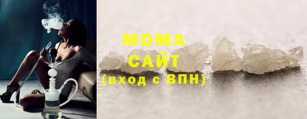 дмт Остров