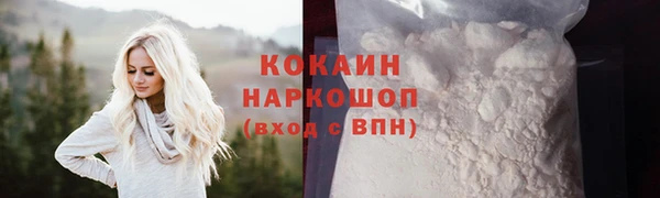 дмт Остров