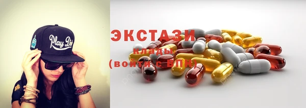 дмт Осташков