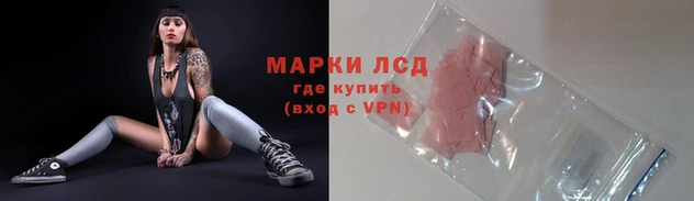 дмт Остров