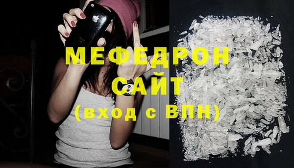 дмт Остров