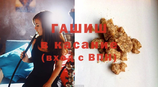 дмт Остров