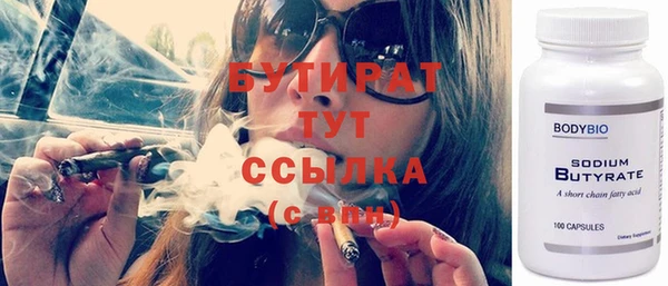 дмт Осташков