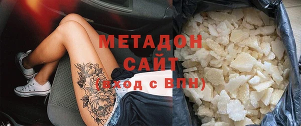дмт Остров