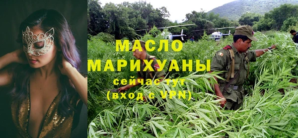 дмт Остров