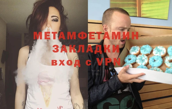 дмт Осташков