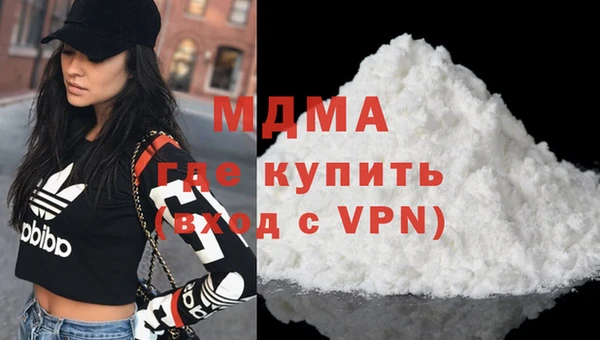 дмт Остров