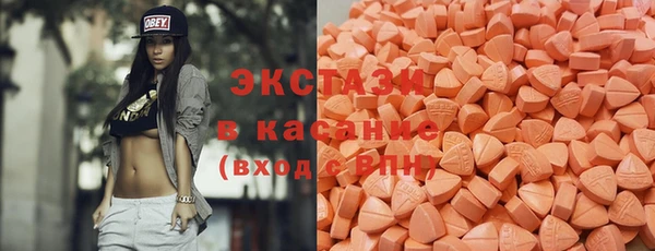 ешки Бронницы