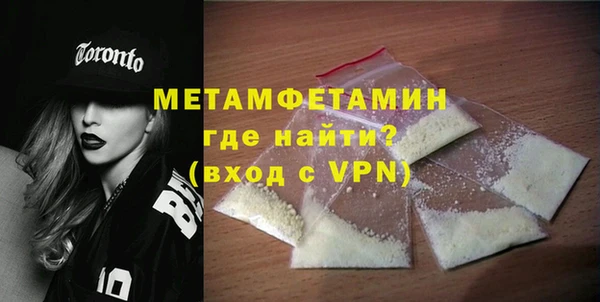 дмт Осташков