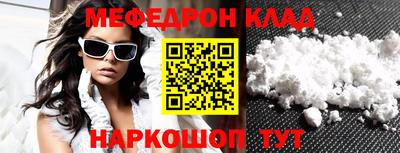 дживик Гагарин