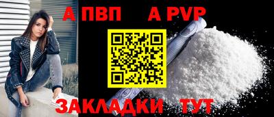 дживик Гагарин