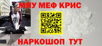дживик Гагарин
