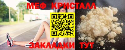 ALPHA-PVP Гатчина