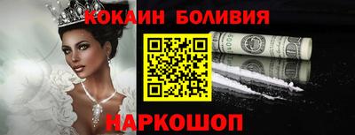 меф VHQ Гай