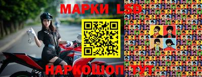 меф VHQ Гай