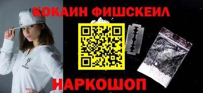 дживик Гагарин