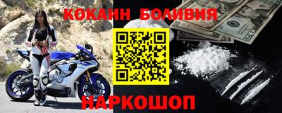 дживик Гагарин