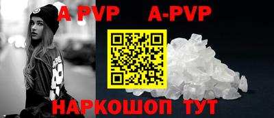 дживик Гагарин