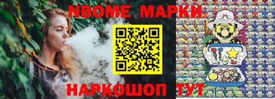 дживик Гагарин
