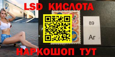 ALPHA-PVP Гатчина