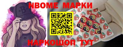 ALPHA-PVP Гатчина