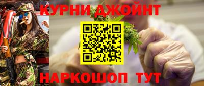 меф VHQ Гай