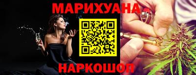 меф VHQ Гай