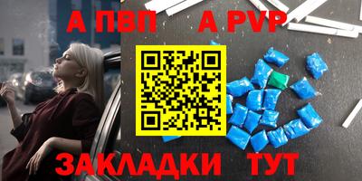 дживик Гагарин