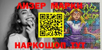 дживик Гагарин