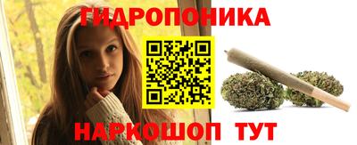 ALPHA-PVP Гатчина