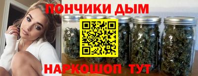 ALPHA-PVP Гатчина