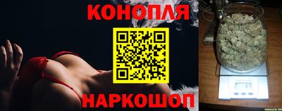 меф VHQ Гай