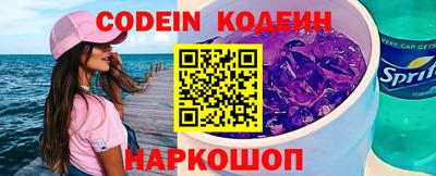 дживик Гагарин
