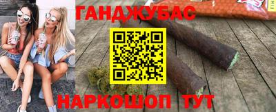 ALPHA-PVP Гатчина