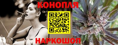 меф VHQ Гай