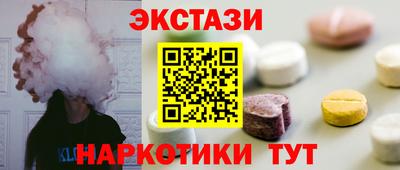 дживик Гагарин