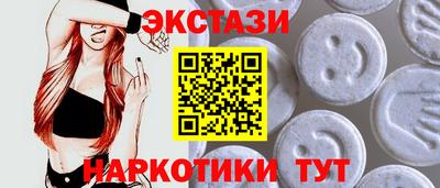 меф VHQ Гай