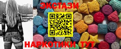 меф VHQ Гай