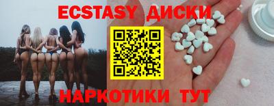 дживик Гагарин