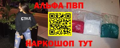 дживик Гагарин